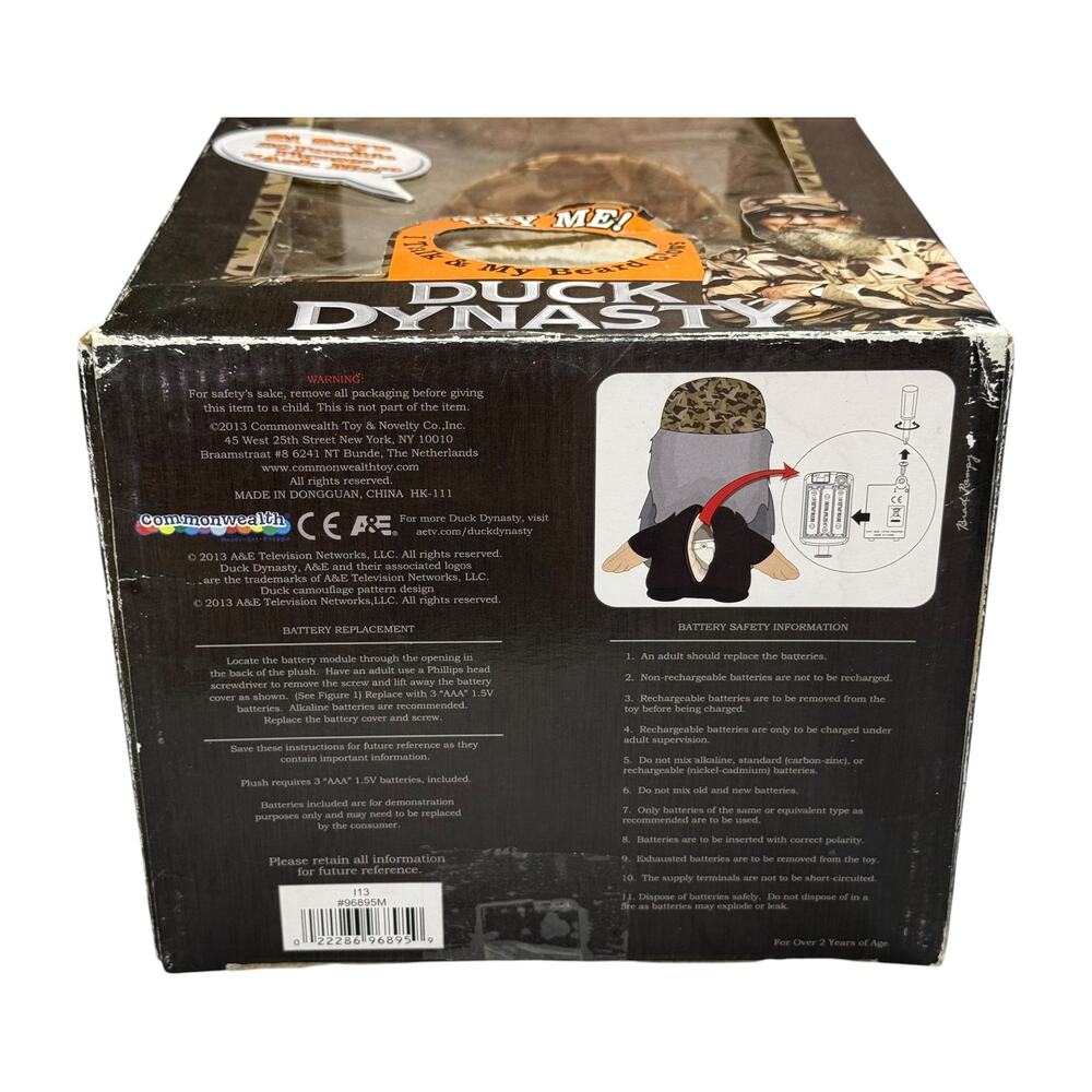 Duck Dynasty Si Robertson Talking Glowing Beard Plush 2013 in Box - Picture 7 of 7